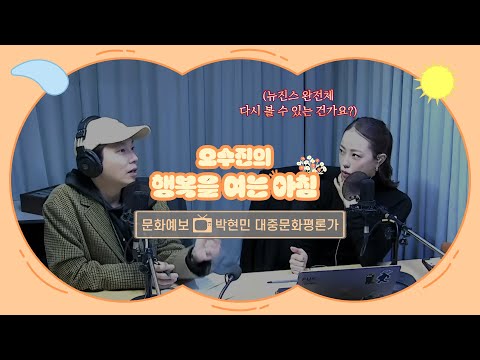 영상썸네일