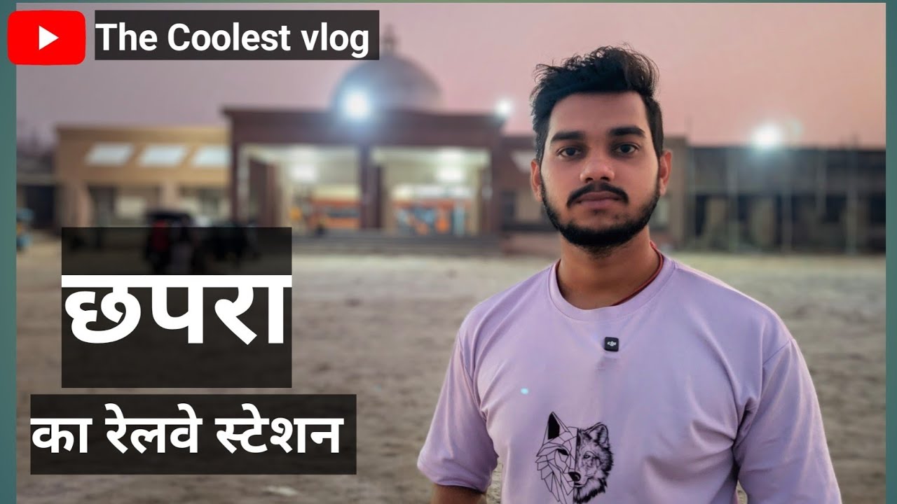 Chapra Ka Railway Station/Railway Station Chhapra Ka/ CPR Railway Station 