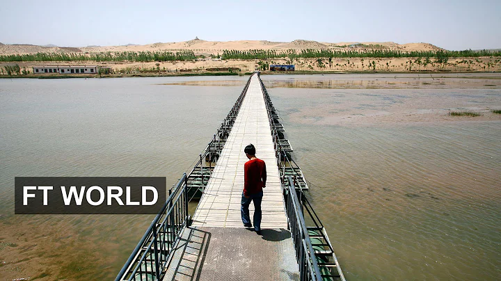 China's Yellow River under threat | FT World - DayDayNews