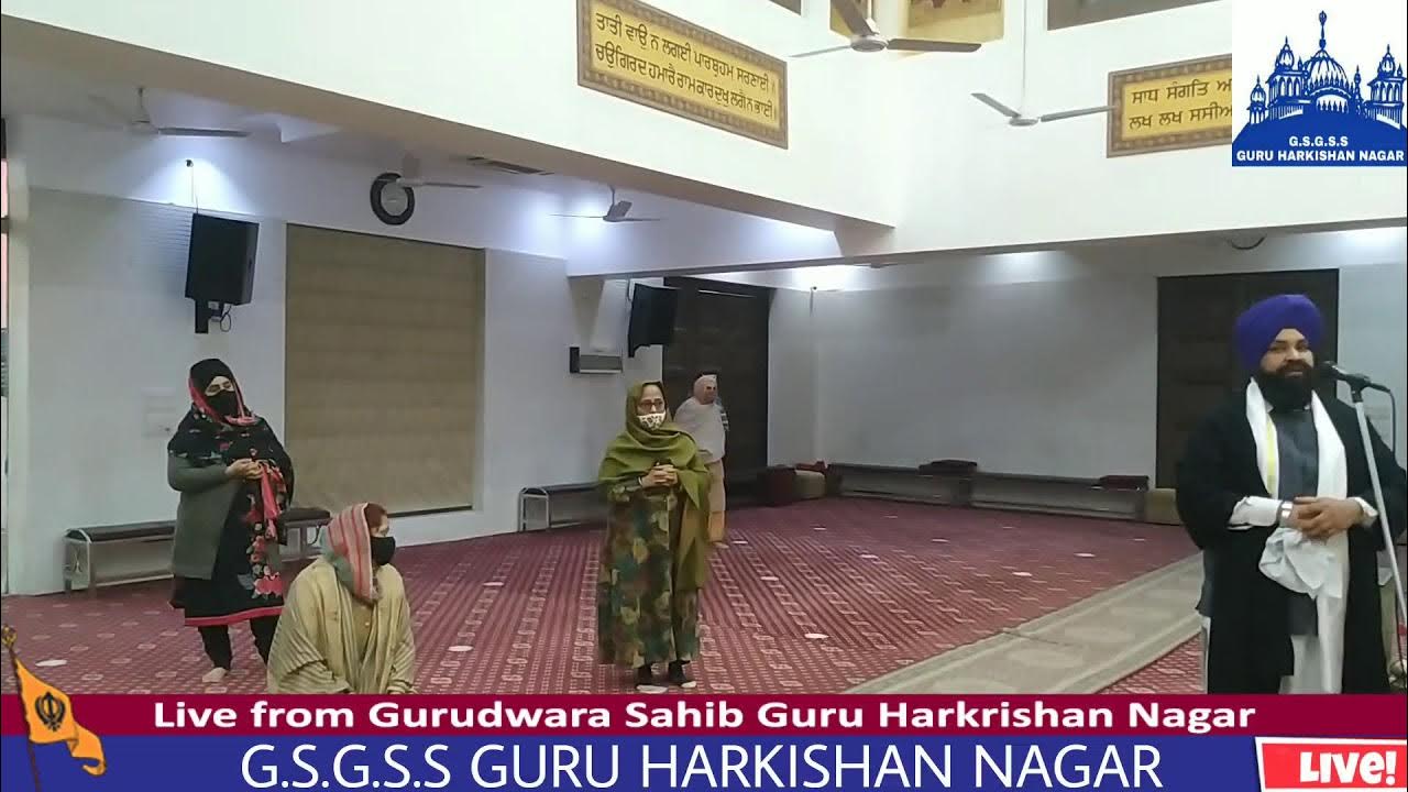 LIVE!! AKHAND PATH SAHIB FROM GURUDUWARA GURU HARKISHAN NAGAR YouTube