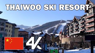 CHONGLI, ZHANGJIAKOU | Thaiwoo Ski Resort Walking Tour | 4k | December 26th 2021