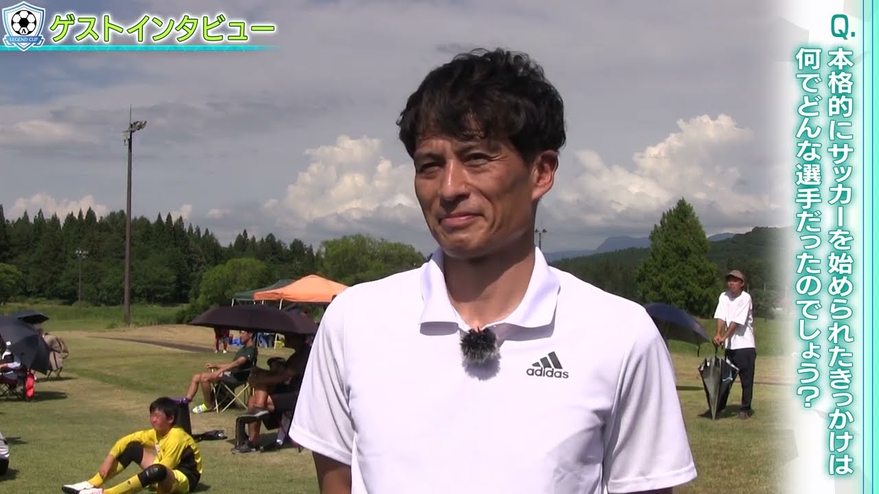 公式》アパ名蹴会レジェンドカップ 2026
