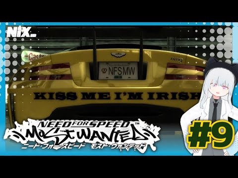 【VTuber実況】アイルランド人から奪った車で佐藤さんに挑戦する【Need for Speed: Most Wanted(2005)】