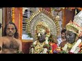 KALLURTI TULU DEVOTIONAL SONG || ಶ್ರೀ ಕ್ಷೇತ್ರ ಪಣೋಲಿಬೈಲು video song | Panolibailu new video song |