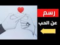 اخطر يوم بحياتي || معرض رسم || لوحاتي