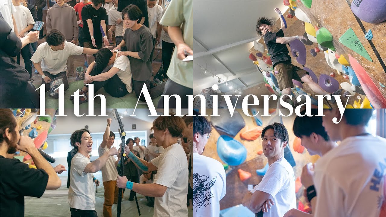【11th Anniversary Competition】大会当日の様子！今年も大盛り上がりでした！！