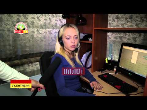 Единая информационная справочная служба