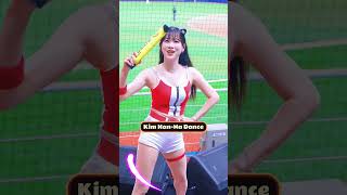 Mau Lihat Cewek Korea Goyang Ngebor seperti Inul #kimhanna