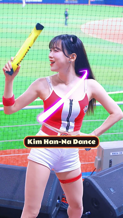 Mau Lihat Cewek Korea Goyang Ngebor seperti Inul #kimhanna