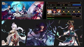 The Alchemist Code - [Episode 6] The End of The Road to Hell All Missions