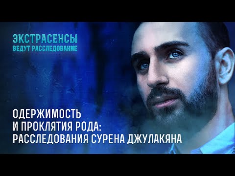 Бейне: Тас дәуіріне оралу: қазіргі шақпақ тастар отбасының ерекше үйі