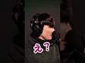 ヘリウム声になる山口一郎。