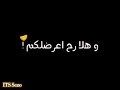شيلة زلزلة شكر الكم ع الدعم الراااااائع فيديو اهداء لمتابعيني