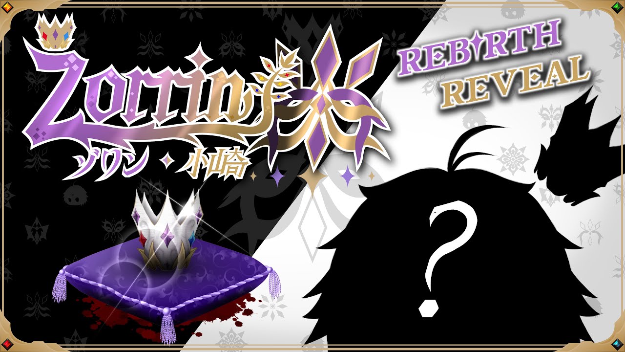 The Prince of Dream's Rebirth✨ | Rebirth Debut 2024【ENG VTUBER】💫