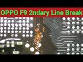 Oppo F9 Track Missing Solution | Oppo F9 Secondary Line Break 100% Fixit