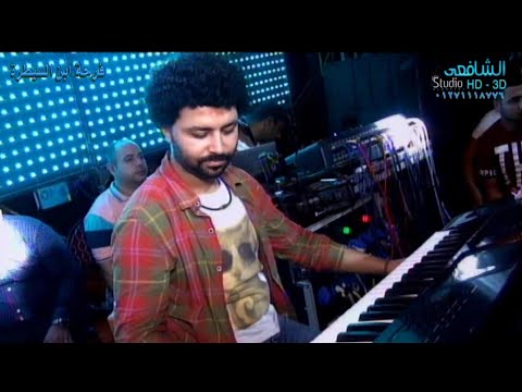 مصطفي باسط الهروب موووووت الجزء الخامس عزبة تومة فرحة ابن السيطرة مخرج مصر محمود الشافعى