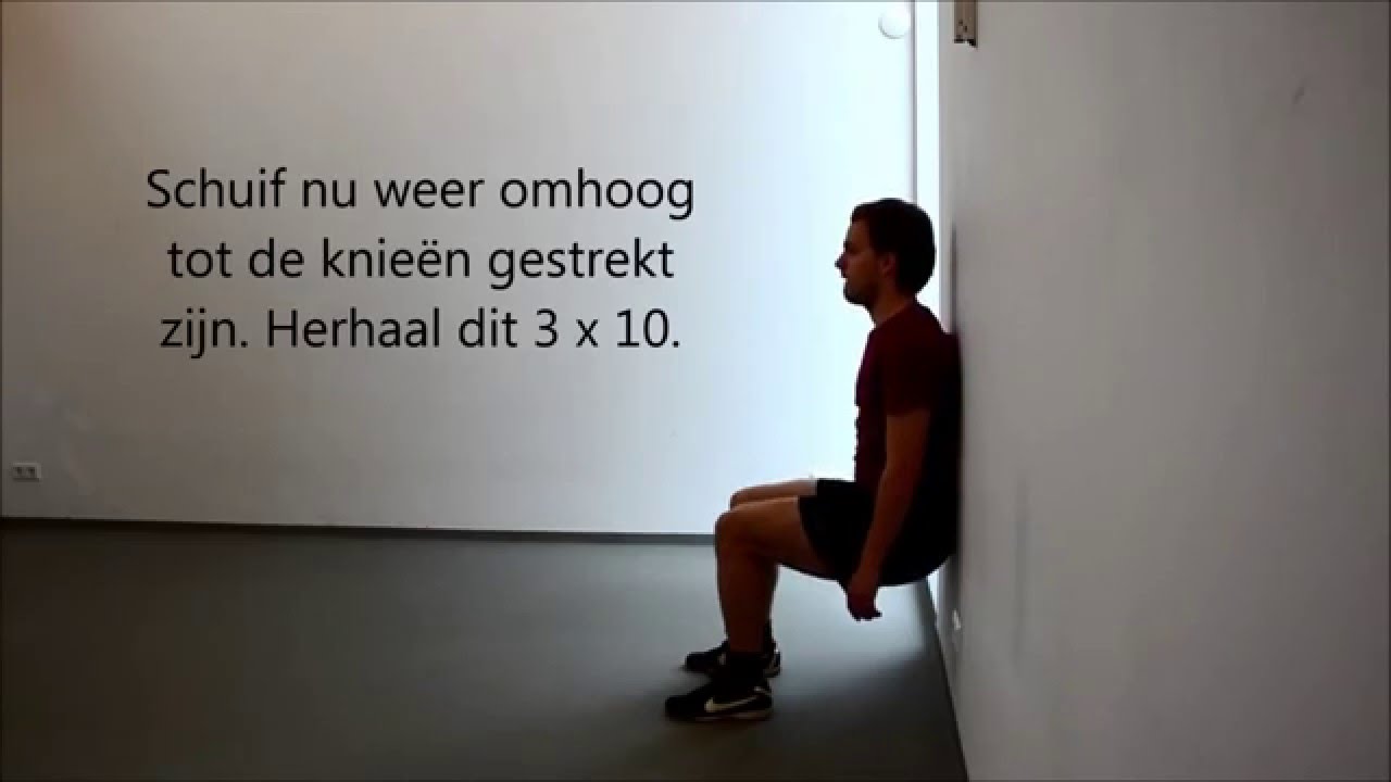 Squad tegen de muur YouTube