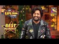 रितेश ने दिखाया Set पे का अजय का Swag | The Kapil Sharma Show Season 2 | Best Moments