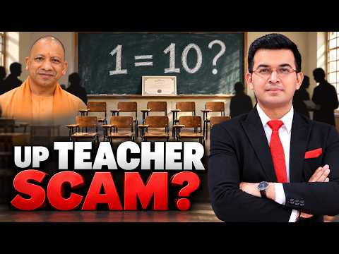 Who Is Protecting UP's Fake Teachers? STF, High Court Order and the 2,494 Count !