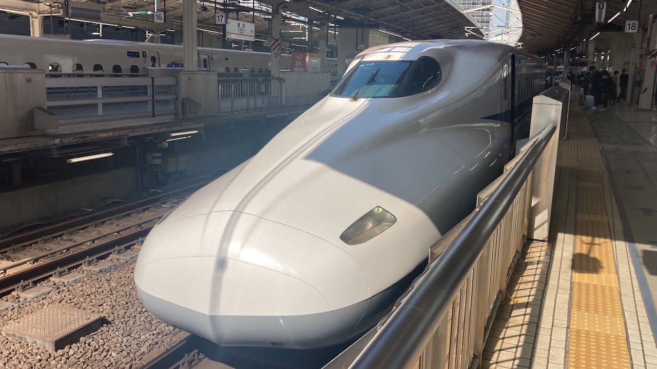 新幹線のぞみ37号N700車窓 東京→広島/ 東海道・山陽新幹線 東京1330発