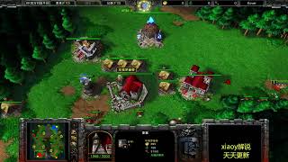 100/100 Harassment Skills, Absolutely Unbeatable! Warcraft III Xiaoy Commentary: Romantic vs. Focus