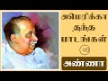         cnannadurai speech on lessons from america