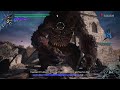 Nero Vs Goliath (No Devil Breakers)