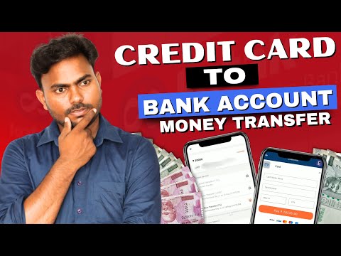 Credit Card to Bank Account Money Transfer | Credit Card to Bank Transfer Trick 100% Free