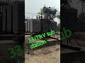 33kV/11kV sub station #powerdistribution #powerhouse #transformers #viralvideo #youtube