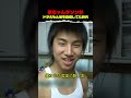 この少年が、後にBIGBANGのD-LITEになりますᄍ