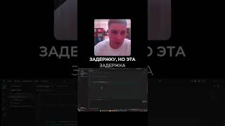 setTimeout ВРЕТ? Раскрываем истинную механику времени в JS!