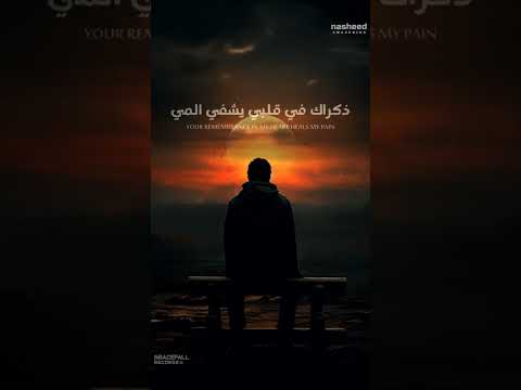      ف ر اق       