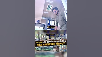 SETC BUS Non AC Seater Plus Sleeper Facility has arrived..! #setcbus #busreview