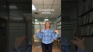 Списать долги законно можешь и ты! Ставь &quot;+&quot; в комментариях и мы расскажем как! #банкротствогражан