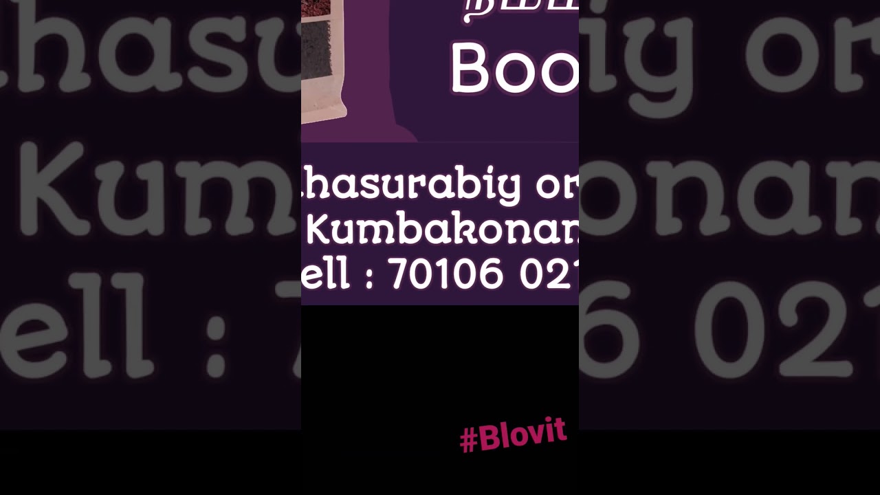 #amudhasurabiyorganics