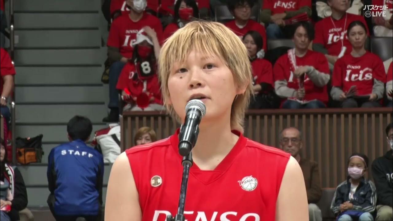 皇后杯 初優勝!MVPデンソー 髙田真希 選手の優勝スピーチ! YouTube