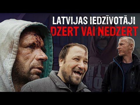 EDART ZIŅAS -