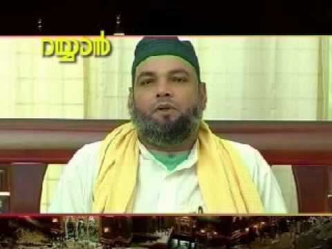 Rayyan (Hazrath Sheikh Yousuf Sultan Shah Qadiri) Part 02