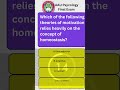 AAU psycology Final EXAM FULL VEDIO ON YOUTUBE CHANNEL
