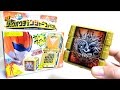 【動物戦隊 ジュウオウジャー】王者の資格 DX ジュウオウチェンジャーファイナル ヲタファの全音声レビュー / DX Zyuohchanger Final Of The Champions