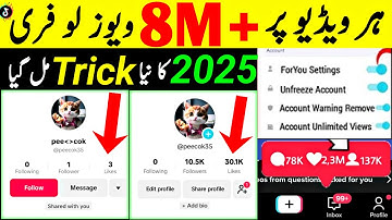 Tiktok foryou trick 2025 | TikTok Foryou Trick | TikTok Foryou Setting 2025
