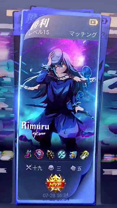 Chammak challo x est-ce que tu m,aimes? #mlbb #mobilelegends #mlbbedit