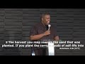 Private Devotion | William McDowell  | RMI 2020 conference | Morning  service