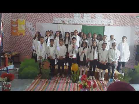 بلادي امانة