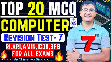 Top Computer Questions/Revision Test 7/ Selected MCQs For Upcoming Exam RI,ARI,AMIN/ By Chinmaya Sir