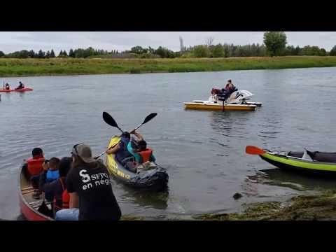 PARC ÎLES-DE-BOUCHERVILLE