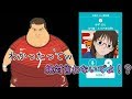 【もすぃもすぃ】あなたの自慢を教えてください