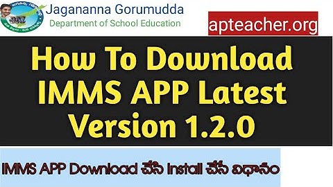 How To Download IMMS APP Latest Version 1.2.0