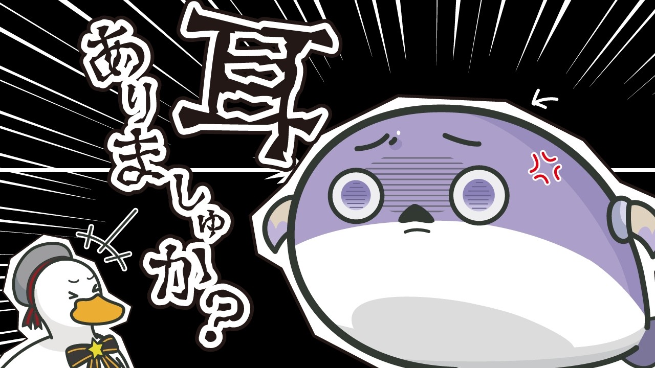 【手描き】【耳ありましゅか？】恥ずかしかった話がなぜかブチギレはじめるばんちょーｗそれを見て爆笑が止まらない大空スバル【大空スバル/轟はじめ/切り抜き/ホロライブ】