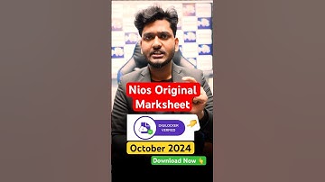 NIOS Original Marksheet Download From DigiLocker | Step by step Process #nios